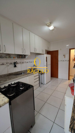 Imagem Apartamento com 2 Quartos à Venda, 90 m² em Itararé - São Vicente