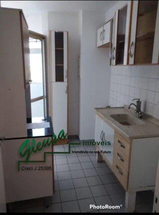 Imagem Apartamento com 2 Quartos à Venda, 48 m² em Vila Ré - São Paulo Imagem Apartamento com 2 Quartos à Venda, 48 m² em Vila Ré - São Paulo