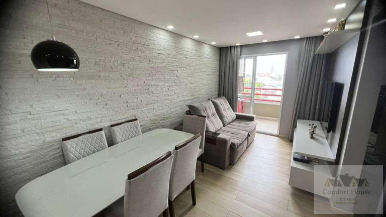 Imagem Apartamento com 2 Quartos à Venda, 60 m² em Casa Branca - Santo André Imagem Apartamento com 2 Quartos à Venda, 60 m² em Casa Branca - Santo André