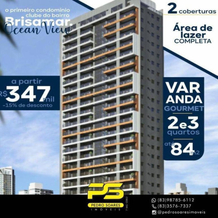 Imagem Apartamento com 2 Quartos à Venda, 62 m² em Brisamar - João Pessoa Imagem Apartamento com 2 Quartos à Venda, 62 m² em Brisamar - João Pessoa