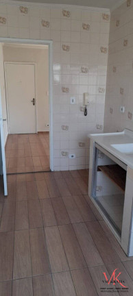 Imagem Apartamento com 2 Quartos à Venda, 56 m² em Quiririm - Taubaté Imagem Apartamento com 2 Quartos à Venda, 56 m² em Quiririm - Taubaté