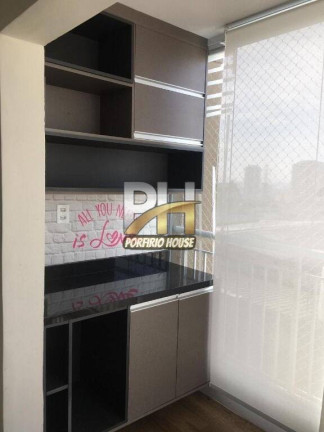Imagem Apartamento com 3 Quartos à Venda, 85 m² em Vila Gumercindo - São Paulo Imagem Apartamento com 3 Quartos à Venda, 85 m² em Vila Gumercindo - São Paulo