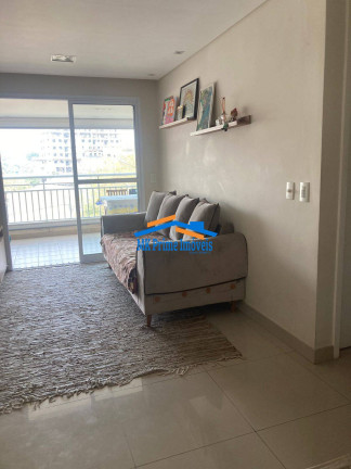 Imagem Apartamento com 2 Quartos à Venda, 75 m² em Jaguaré - São Paulo