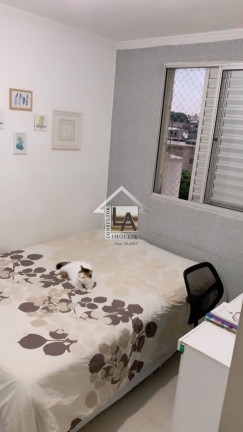 Imagem Apartamento com 2 Quartos à Venda, 55 m² em Santo Amaro - São Paulo