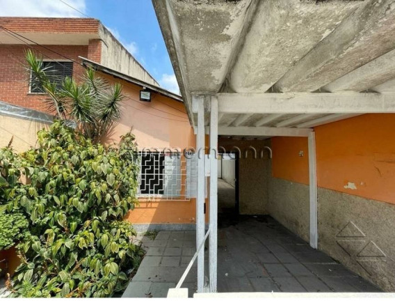 Imagem Casa com 2 Quartos à Venda, 116 m² em Alto Da Lapa - São Paulo Imagem Casa com 2 Quartos à Venda, 116 m² em Alto Da Lapa - São Paulo