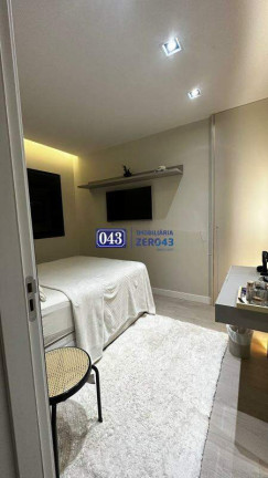 Imagem Apartamento com 1 Quarto à Venda, 58 m² em Gleba Fazenda Palhano - Londrina Imagem Apartamento com 1 Quarto à Venda, 58 m² em Gleba Fazenda Palhano - Londrina