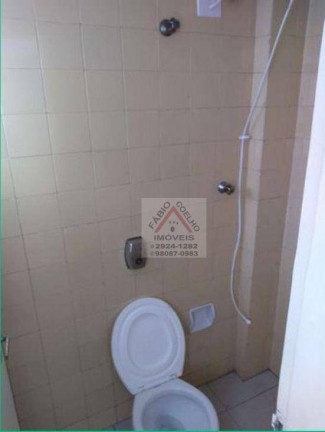Imagem Apartamento com 2 Quartos à Venda, 62 m² em Santo Amaro - São Paulo