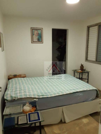 Imagem Apartamento com 3 Quartos à Venda, 107 m² em Paraíso - São Paulo Imagem Apartamento com 3 Quartos à Venda, 107 m² em Paraíso - São Paulo