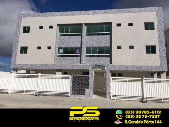 Imagem Apartamento com 2 Quartos à Venda, 51 m² em João Paulo Ii - João Pessoa Imagem Apartamento com 2 Quartos à Venda, 51 m² em João Paulo Ii - João Pessoa