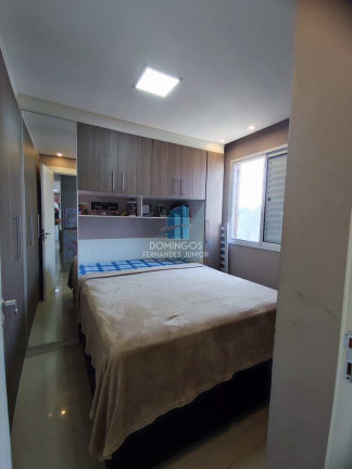 Imagem Apartamento com 2 Quartos à Venda, 48 m² em Itaquera - São Paulo Imagem Apartamento com 2 Quartos à Venda, 48 m² em Itaquera - São Paulo
