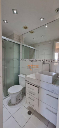 Imagem Apartamento com 2 Quartos à Venda, 52 m² em Vila Galvão - Guarulhos