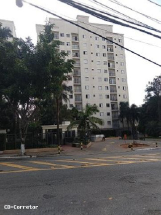 Apartamento com 2 Quartos à Venda, 48 m² em Vila Firmiano Pinto - São Paulo