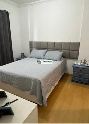 Imagem Imóvel com 3 Quartos à Venda, 84 m² em Jardim Das Indústrias - São José Dos Campos Imagem Imóvel com 3 Quartos à Venda, 84 m² em Jardim Das Indústrias - São José Dos Campos