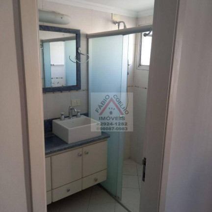 Imagem Cobertura com 4 Quartos à Venda, 445 m² em Campo Belo - São Paulo Imagem Cobertura com 4 Quartos à Venda, 445 m² em Campo Belo - São Paulo