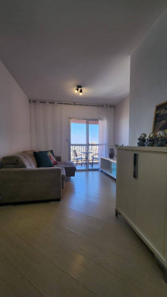Imagem Apartamento com 2 Quartos à Venda, 69 m² em Vila Santo Estéfano - São Paulo Imagem Apartamento com 2 Quartos à Venda, 69 m² em Vila Santo Estéfano - São Paulo