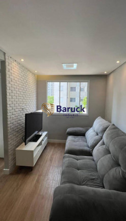 Imagem Apartamento com 2 Quartos à Venda, 45 m² em Cambuci - São Paulo