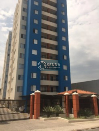 Imagem Imóvel com 2 Quartos para Alugar, 70 m² em Vila Santana I - Jundiaí Imagem Imóvel com 2 Quartos para Alugar, 70 m² em Vila Santana I - Jundiaí