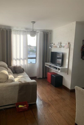 Imagem Apartamento com 2 Quartos à Venda, 49 m² em Jardim Danfer - São Paulo Imagem Apartamento com 2 Quartos à Venda, 49 m² em Jardim Danfer - São Paulo