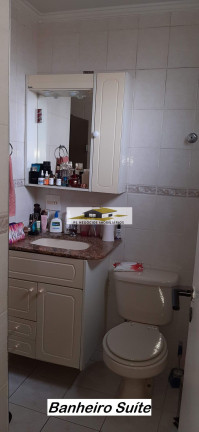 Imagem Apartamento com 2 Quartos à Venda, 59 m² em Vila Brasílio Machado - São Paulo Imagem Apartamento com 2 Quartos à Venda, 59 m² em Vila Brasílio Machado - São Paulo