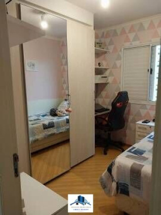 Imagem Apartamento com 2 Quartos à Venda, 50 m² em Mooca - São Paulo