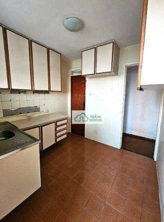 Imagem Apartamento com 2 Quartos à Venda, 68 m² em Vila Romana - São Paulo Imagem Apartamento com 2 Quartos à Venda, 68 m² em Vila Romana - São Paulo
