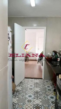 Imagem Apartamento com 2 Quartos à Venda, 55 m² em Perdizes - São Paulo Imagem Apartamento com 2 Quartos à Venda, 55 m² em Perdizes - São Paulo