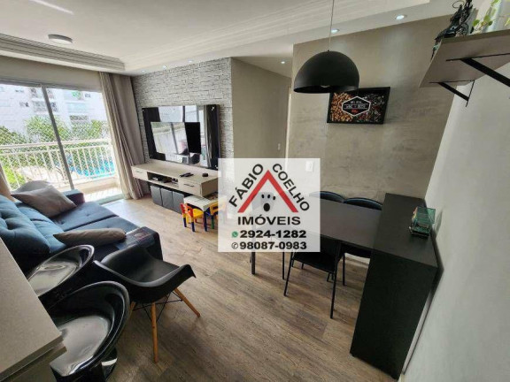 Imagem Apartamento com 2 Quartos à Venda, 61 m² em Campo Grande - São Paulo Imagem Apartamento com 2 Quartos à Venda, 61 m² em Campo Grande - São Paulo