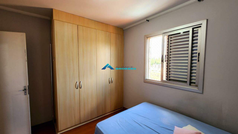 Imagem Apartamento com 3 Quartos para Alugar, 69 m² em Jardim Shangai - Jundiaí Imagem Apartamento com 3 Quartos para Alugar, 69 m² em Jardim Shangai - Jundiaí