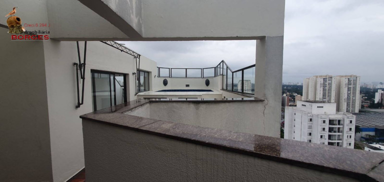 Imagem Apartamento com 2 Quartos à Venda, 120 m² em Campo Belo - São Paulo Imagem Apartamento com 2 Quartos à Venda, 120 m² em Campo Belo - São Paulo