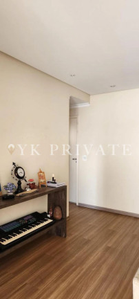 Imagem Apartamento com 2 Quartos à Venda, 94 m² em Vila Romana - São Paulo
