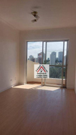Imagem Apartamento com 2 Quartos à Venda, 65 m² em Jardim Marajoara - São Paulo