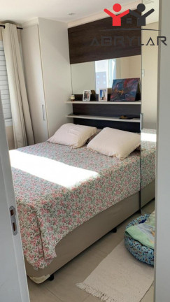 Imagem Imóvel com 2 Quartos à Venda, 48 m² em Nova Cidade Jardim - Jundiaí Imagem Imóvel com 2 Quartos à Venda, 48 m² em Nova Cidade Jardim - Jundiaí