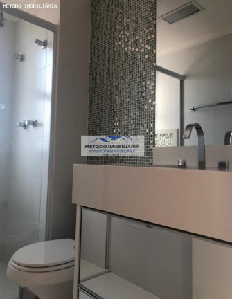 Imagem Apartamento com 2 Quartos à Venda, 89 m² em Brooklin - São Paulo Imagem Apartamento com 2 Quartos à Venda, 89 m² em Brooklin - São Paulo
