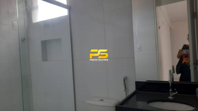 Imagem Apartamento com 3 Quartos à Venda, 126 m² em Tambaú - João Pessoa Imagem Apartamento com 3 Quartos à Venda, 126 m² em Tambaú - João Pessoa