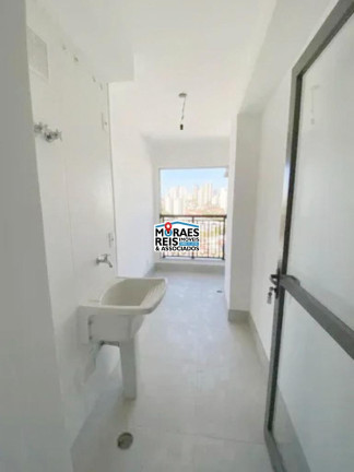 Imagem Apartamento com 3 Quartos à Venda, 160 m² em Jardim Vila Mariana - São Paulo Imagem Apartamento com 3 Quartos à Venda, 160 m² em Jardim Vila Mariana - São Paulo