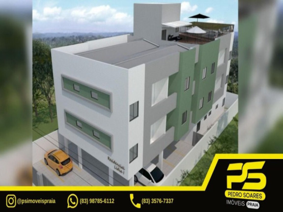 Imagem Apartamento com 2 Quartos à Venda, 63 m² em Jacumã - Conde Imagem Apartamento com 2 Quartos à Venda, 63 m² em Jacumã - Conde