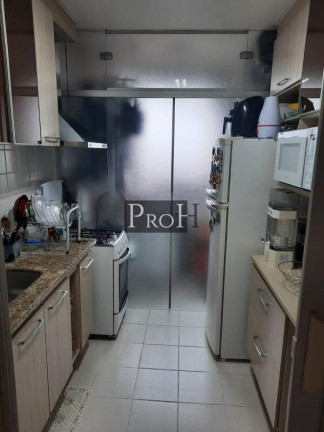Imagem Apartamento com 2 Quartos à Venda, 54 m² em Casa Verde Alta - São Paulo Imagem Apartamento com 2 Quartos à Venda, 54 m² em Casa Verde Alta - São Paulo