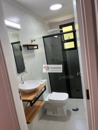 Imagem Apartamento com 1 Quarto para Alugar, 44 m² em Itaim Bibi - São Paulo Imagem Apartamento com 1 Quarto para Alugar, 44 m² em Itaim Bibi - São Paulo