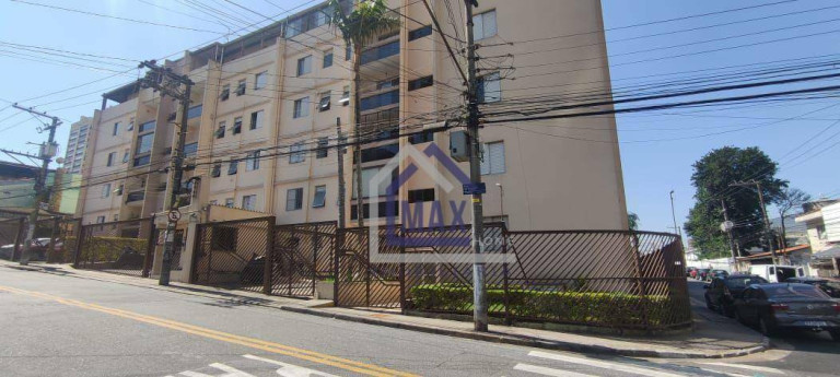 Imagem Apartamento com 1 Quarto à Venda, 60 m² em Vila Camargos - Guarulhos Imagem Apartamento com 1 Quarto à Venda, 60 m² em Vila Camargos - Guarulhos
