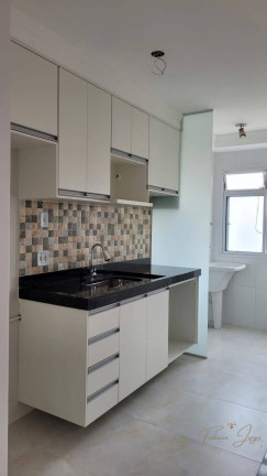Imagem Apartamento com 2 Quartos à Venda, 47 m² em Vila Satúrnia - Campinas