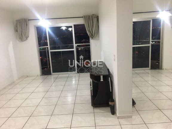 Imagem Apartamento com 2 Quartos à Venda, 84 m² em Centro - Jundiaí Imagem Apartamento com 2 Quartos à Venda, 84 m² em Centro - Jundiaí