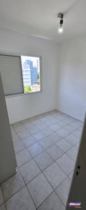 Imagem Apartamento com 2 Quartos para Alugar, 55 m² em Vila Clementino - São Paulo Imagem Apartamento com 2 Quartos para Alugar, 55 m² em Vila Clementino - São Paulo