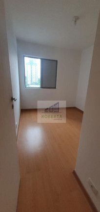 Imagem Apartamento com 2 Quartos à Venda, 67 m² em Brooklin - São Paulo Imagem Apartamento com 2 Quartos à Venda, 67 m² em Brooklin - São Paulo