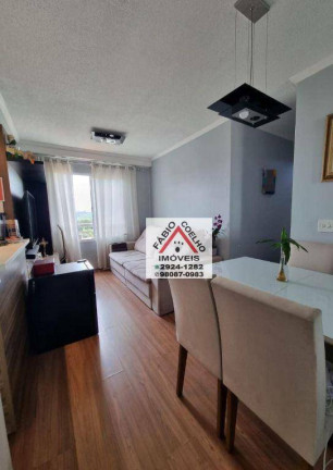 Imagem Apartamento com 2 Quartos à Venda, 52 m² em Jardim Sabará - São Paulo Imagem Apartamento com 2 Quartos à Venda, 52 m² em Jardim Sabará - São Paulo