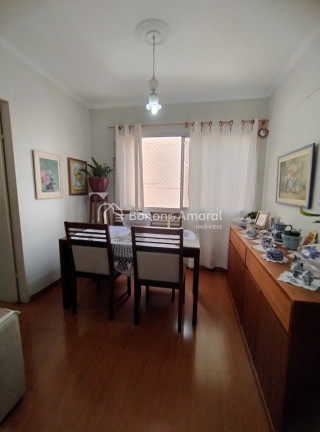 Apartamento com 2 Quartos à Venda, 58 m² em Taquaral - Campinas