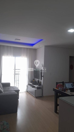 Imagem Apartamento com 2 Quartos à Venda, 57 m² em Loteamento Santo Antônio - Itatiba Imagem Apartamento com 2 Quartos à Venda, 57 m² em Loteamento Santo Antônio - Itatiba