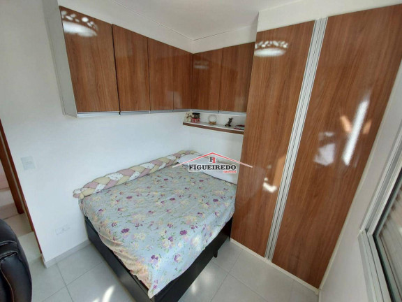 Imagem Apartamento com 2 Quartos à Venda, 66 m² em Canto Do Forte - Praia Grande Imagem Apartamento com 2 Quartos à Venda, 66 m² em Canto Do Forte - Praia Grande