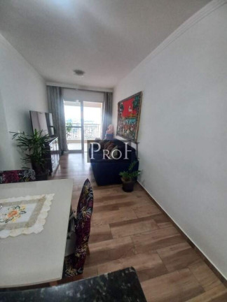 Imagem Apartamento com 2 Quartos à Venda, 68 m² em Centro - São Caetano Do Sul Imagem Apartamento com 2 Quartos à Venda, 68 m² em Centro - São Caetano Do Sul