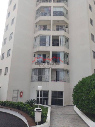 Apartamento com 3 Quartos à Venda, 72 m² em Vila Isa - São Paulo