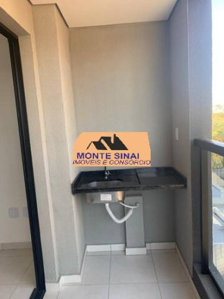Imagem Apartamento com 2 Quartos à Venda, 57 m² em Jardim América - Sorocaba